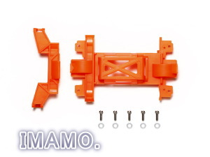 ミニ四駆 MSシャーシ（蛍光イエロー）2セット Amazon | ミニ四駆 MSシャーシ 蛍光イエロー 通販