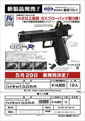 ハンカチ 綿 100% 吸水速乾 アウトドア スポーツ 極薄 0.4mm