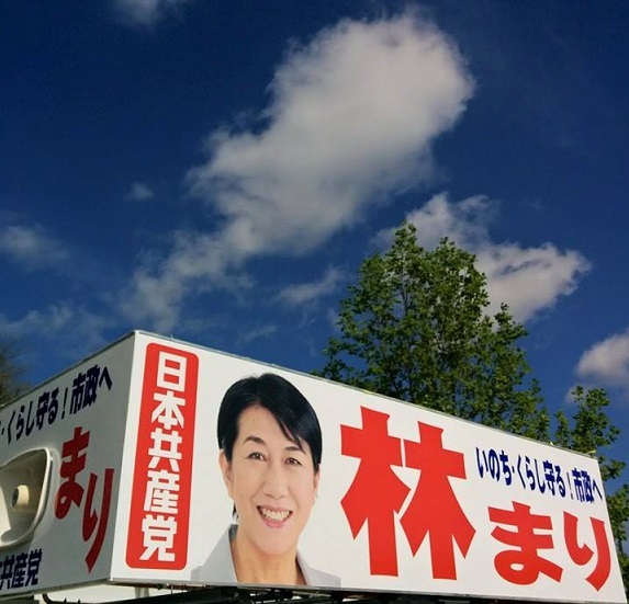 選挙カー_n.jpg