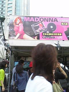 20060921_230138.jpg