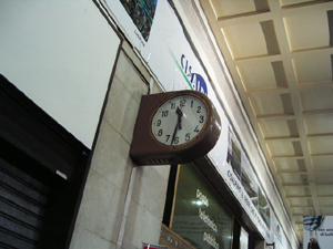 PM11:32