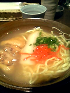 てびち沖縄すば