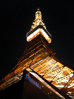 東京タワーナイト