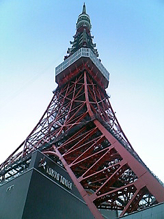 東京タワーデイ