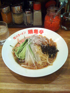 09年冷中華