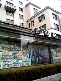 130402_1358~001.jpg
