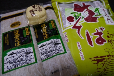 深大寺土産