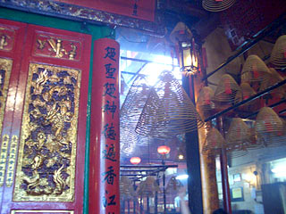 文武廟
