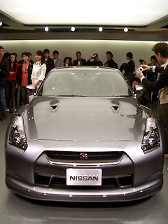 GTR