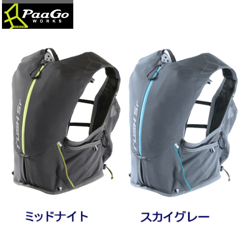 パーゴワークス　ラッシュ5r パーゴワークス ラッシュ 5R – STRIDE LAB NASU