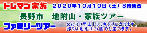 1010