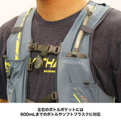ベイパーカー12L