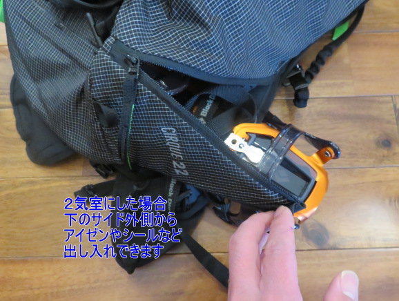 Black Diamond スキーウェア 青 サスペンダー付き OUTLET】メンズ リーコンストレッチスキーシェル (キング