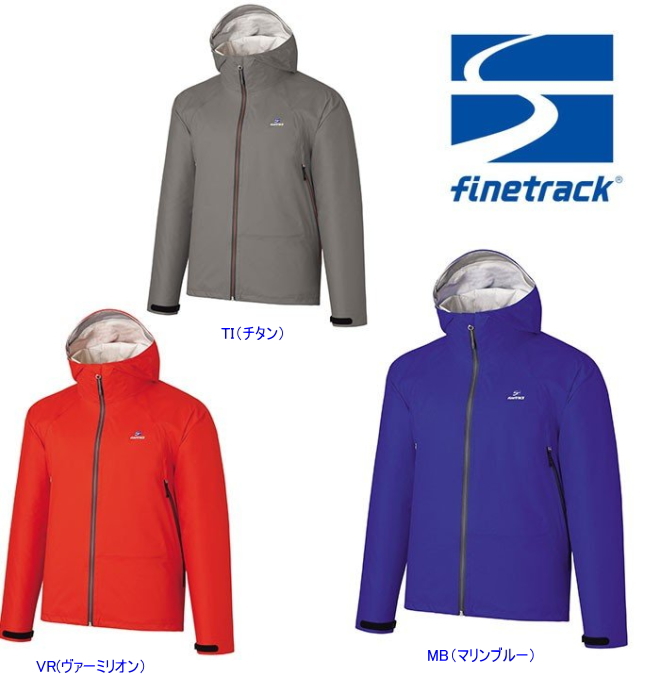 ジャケットの通販 アウトドア・釣り・旅行用品 finetrack ファイン  