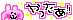 moco.gif