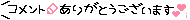 14__MGYyNDhjMjA3OTA2ZjhkMGI0NzVjNTEw.gif