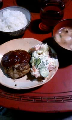 ハンバーグ