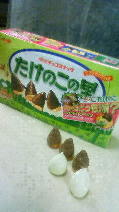 200910311712000.jpg