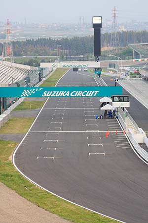 鈴鹿サーキット