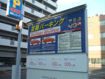 DSCF3236.JPG