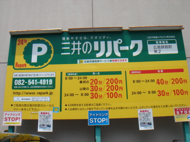 DSC08699.JPG