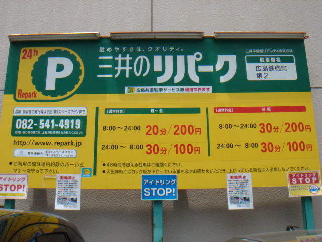 DSC08701.JPG