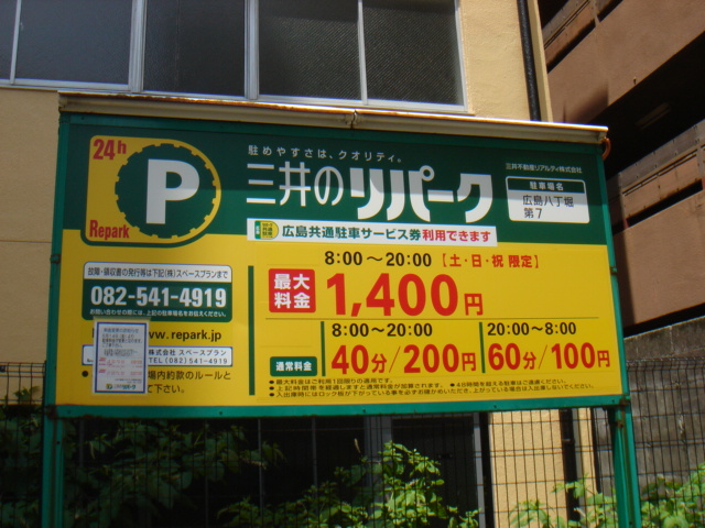 DSC08709.JPG