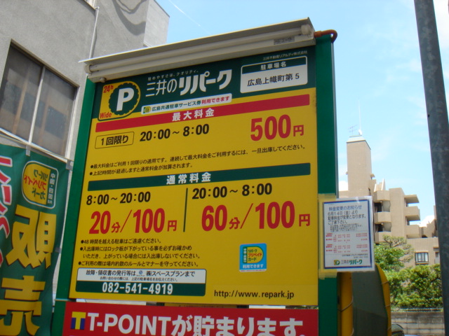 DSC08715.JPG