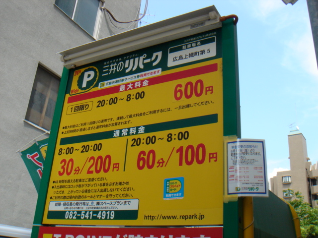 DSC08716.JPG