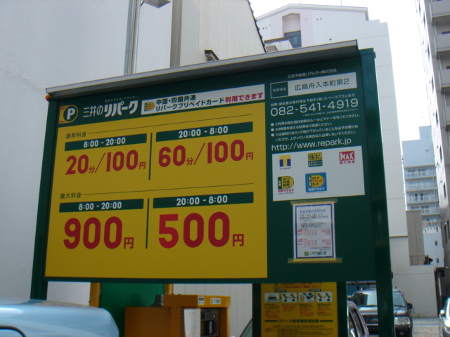 DSC08719.JPG