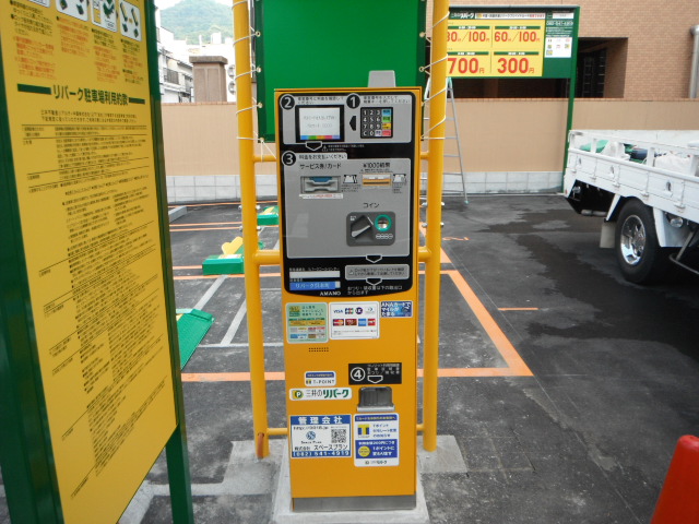 DSCF4654.JPG