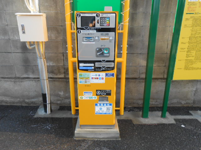 DSCN5144.JPG