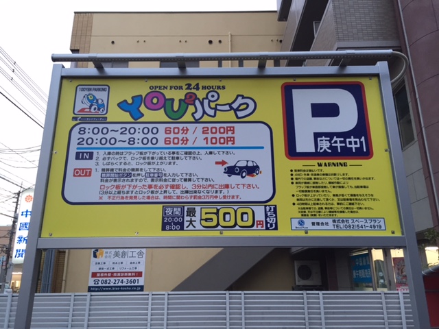 £Ù£Ï£Õ2¹®¸áÃæ£± (1).JPG
