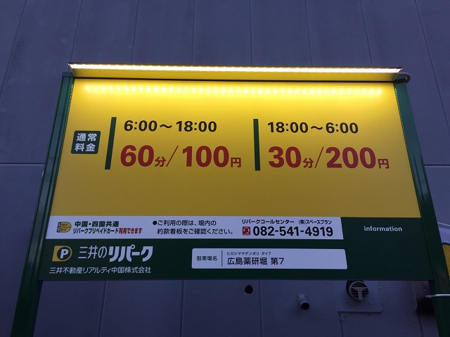 Ìô¸¦ËÙÂ裷_1.JPG