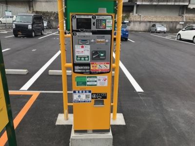 柳ヶ丘_2.JPG