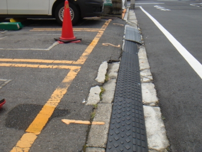 地先補修前.JPG