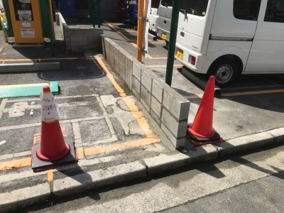 ブロック補修後.JPG