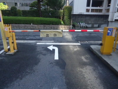 ゲート修理.JPG