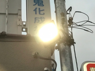 サーチ交換午.JPG