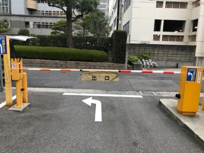 ¥²¡¼¥È¥Ð¡¼ÀÞ¤ì¸ò´¹¸å.JPG