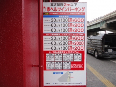À֥إë¥Ä¥¤¥ó¥Ñ¡¼¥¥ó¥°¡¡1.JPG