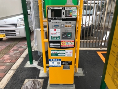 Èæ¼£»³ËÜÄ®¡¡2.JPG