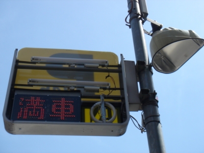 DSC00202.JPG