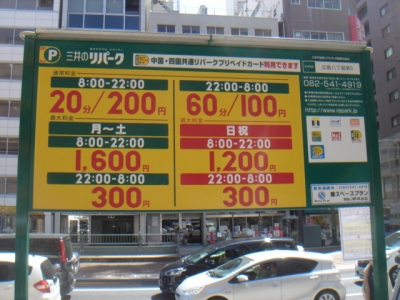 DSC00226.JPG