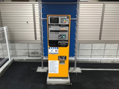 さくら舟入本町2.jpg