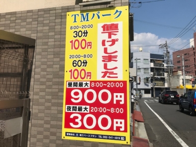 シート張替え後.jpg