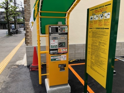 白島九軒町第2 2.jpg