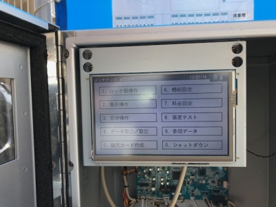 液晶パネル交換前.jpg
