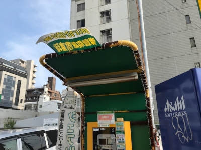 テント紐補修後.jpg