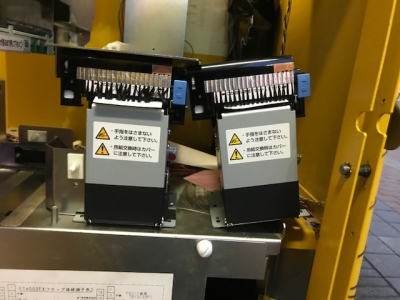 ¥×¥ê¥ó¥¿¡¼¸ò´¹.jpg